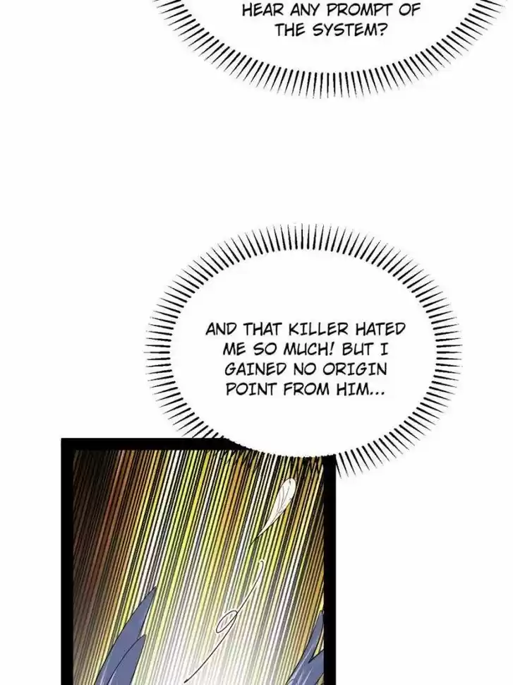 Good-for-Nothing Defies Common Sense: The Evil Emperor's Wild Consort (Novel) Ch.147