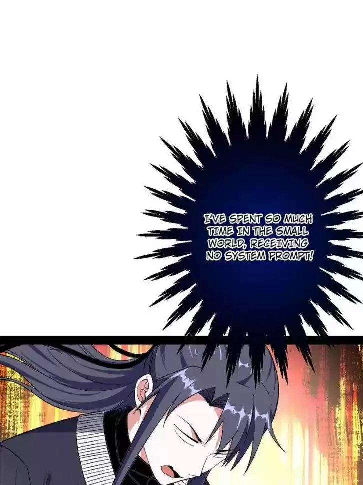 Good-for-Nothing Defies Common Sense: The Evil Emperor's Wild Consort (Novel) Ch.147