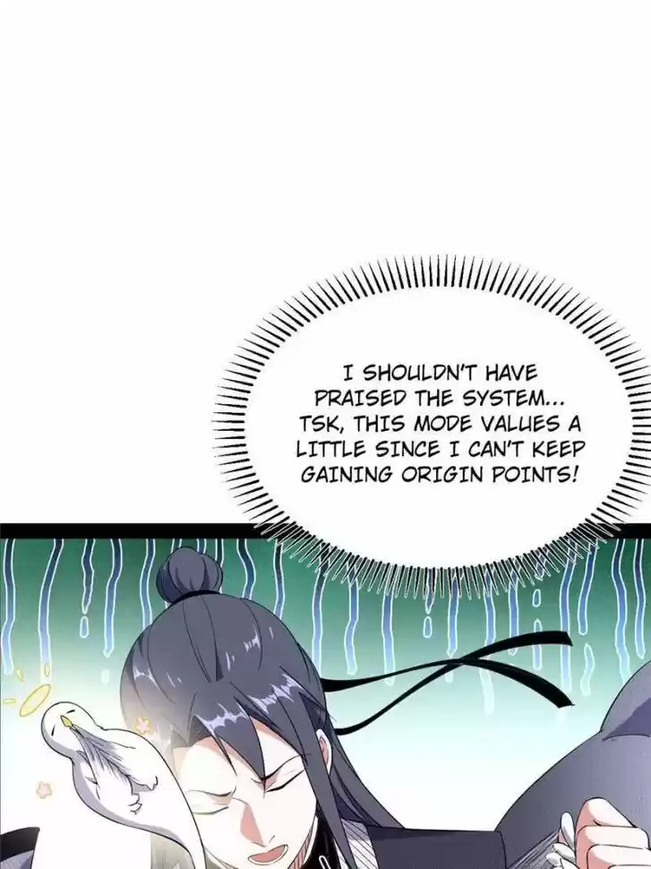 Good-for-Nothing Defies Common Sense: The Evil Emperor's Wild Consort (Novel) Ch.147