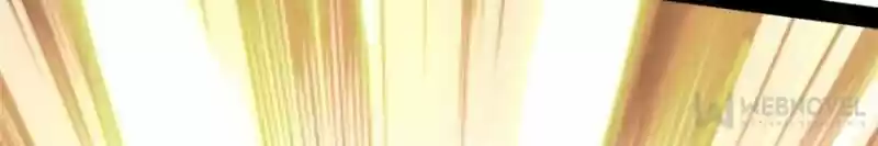 Good-for-Nothing Defies Common Sense: The Evil Emperor's Wild Consort (Novel) Ch.147