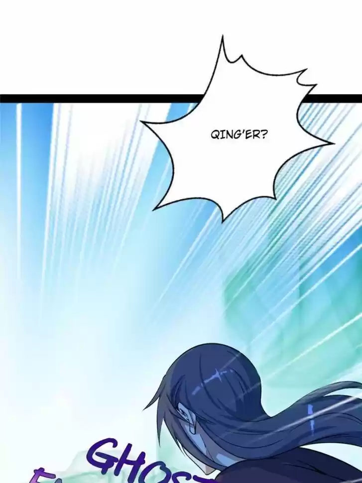 Good-for-Nothing Defies Common Sense: The Evil Emperor's Wild Consort (Novel) Ch.148