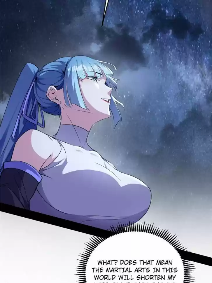 Good-for-Nothing Defies Common Sense: The Evil Emperor's Wild Consort (Novel) Ch.149