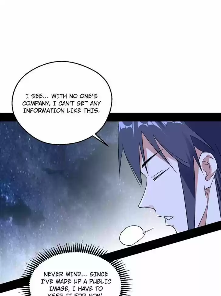 Good-for-Nothing Defies Common Sense: The Evil Emperor's Wild Consort (Novel) Ch.149