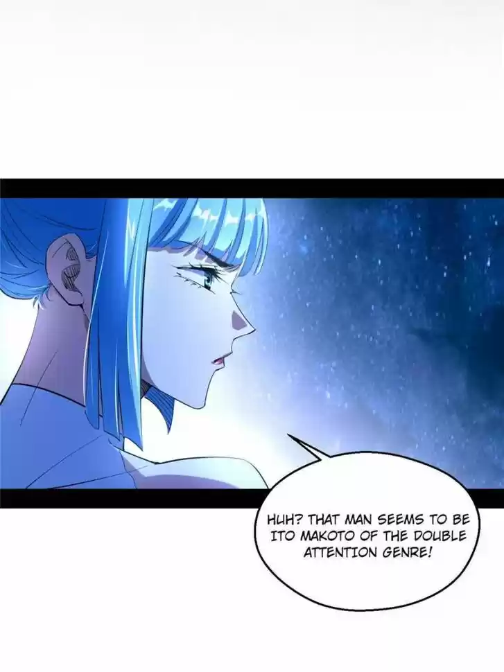 Good-for-Nothing Defies Common Sense: The Evil Emperor's Wild Consort (Novel) Ch.149