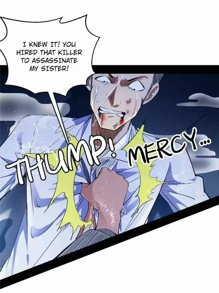 Good-for-Nothing Defies Common Sense: The Evil Emperor's Wild Consort (Novel) Ch.149