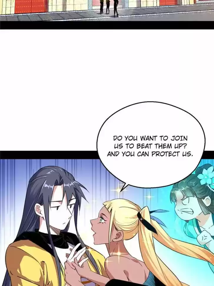 Good-for-Nothing Defies Common Sense: The Evil Emperor's Wild Consort (Novel) Ch.150