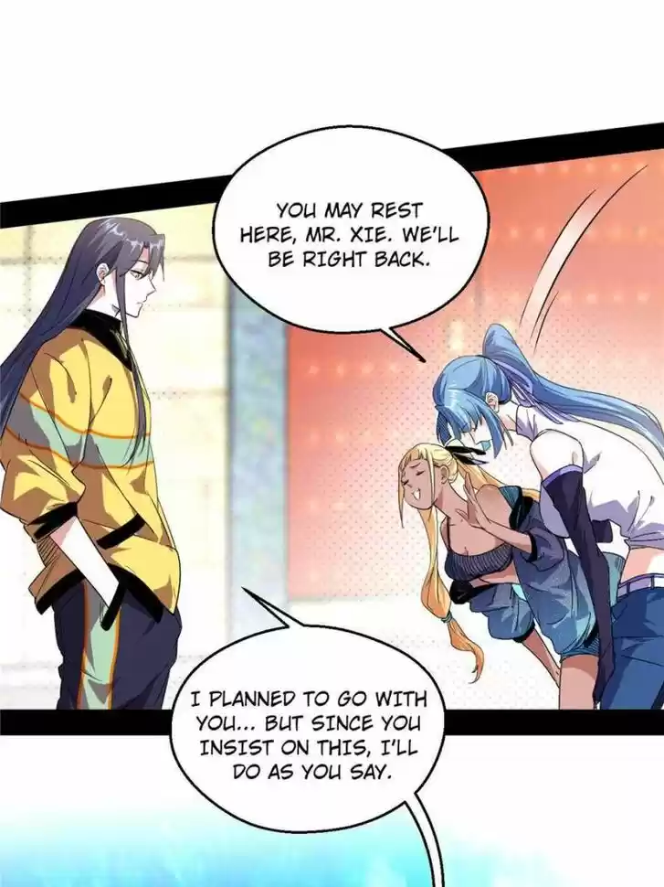 Good-for-Nothing Defies Common Sense: The Evil Emperor's Wild Consort (Novel) Ch.150