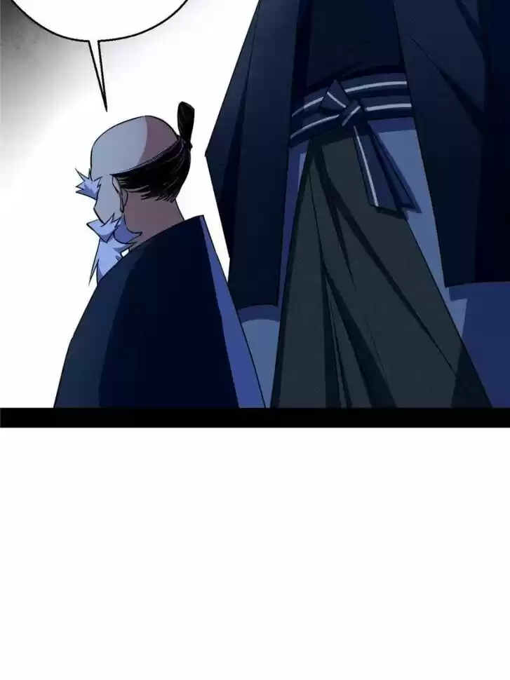 Good-for-Nothing Defies Common Sense: The Evil Emperor's Wild Consort (Novel) Ch.150