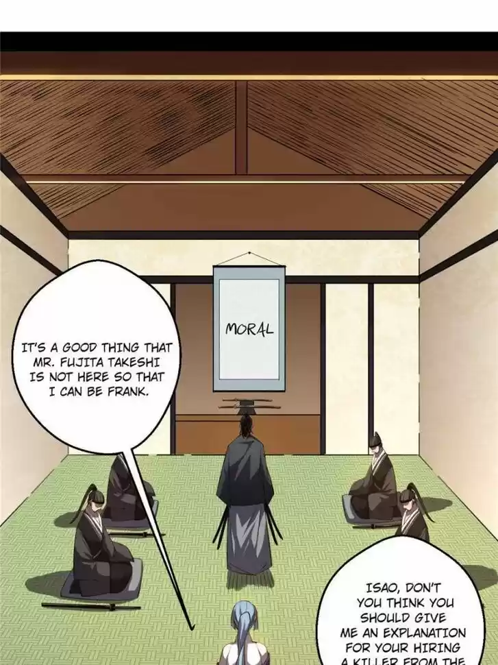 Good-for-Nothing Defies Common Sense: The Evil Emperor's Wild Consort (Novel) Ch.150