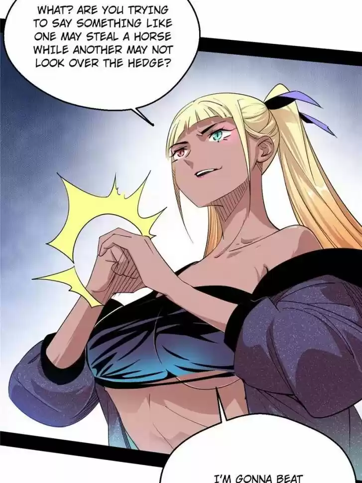 Good-for-Nothing Defies Common Sense: The Evil Emperor's Wild Consort (Novel) Ch.150