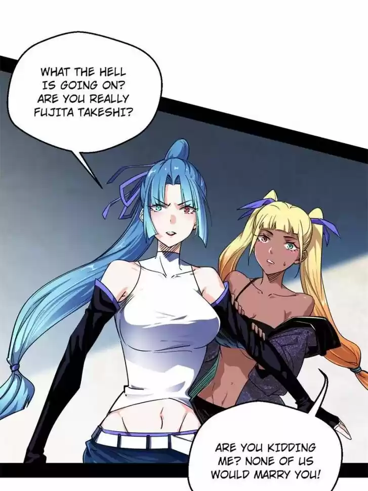 Good-for-Nothing Defies Common Sense: The Evil Emperor's Wild Consort (Novel) Ch.151