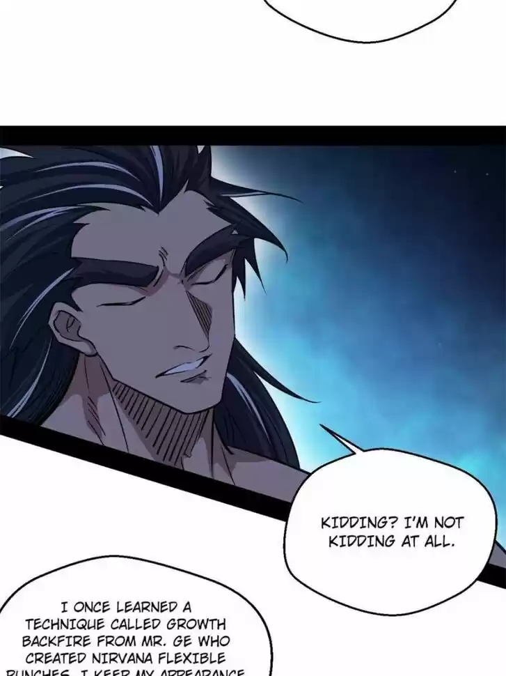 Good-for-Nothing Defies Common Sense: The Evil Emperor's Wild Consort (Novel) Ch.151