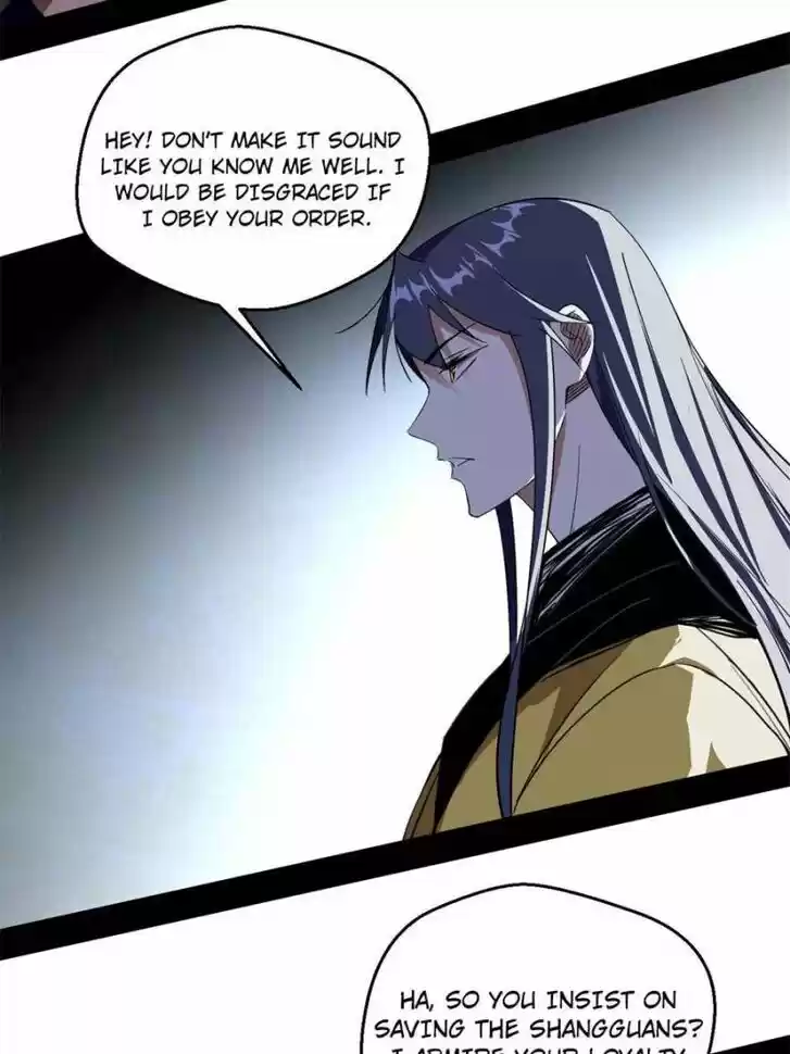 Good-for-Nothing Defies Common Sense: The Evil Emperor's Wild Consort (Novel) Ch.151