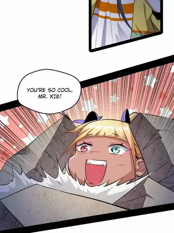 Good-for-Nothing Defies Common Sense: The Evil Emperor's Wild Consort (Novel) Ch.152