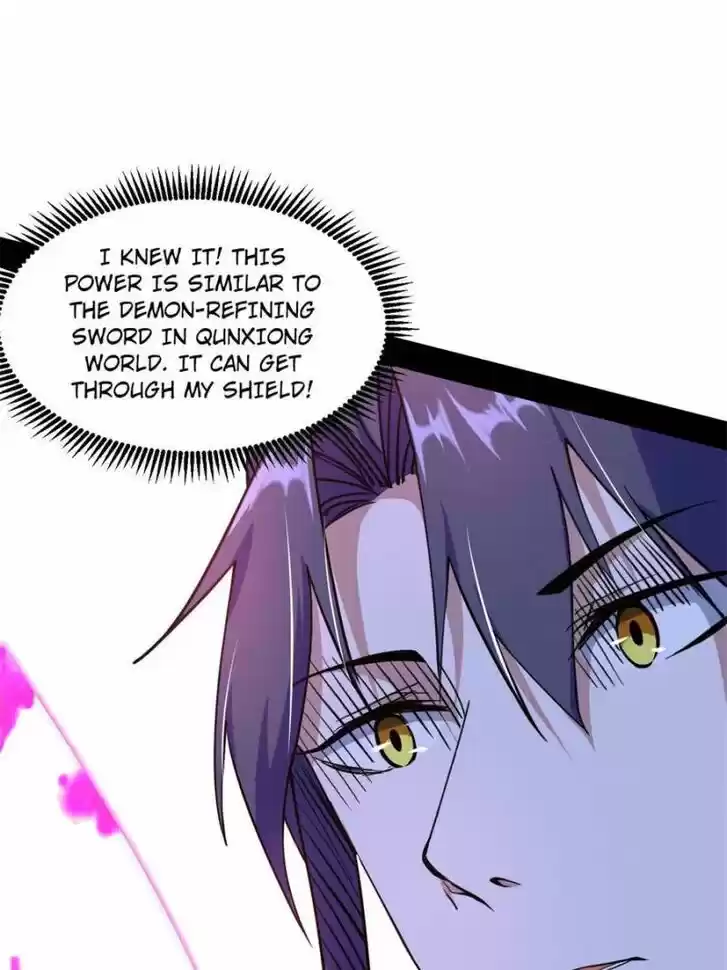 Good-for-Nothing Defies Common Sense: The Evil Emperor's Wild Consort (Novel) Ch.152