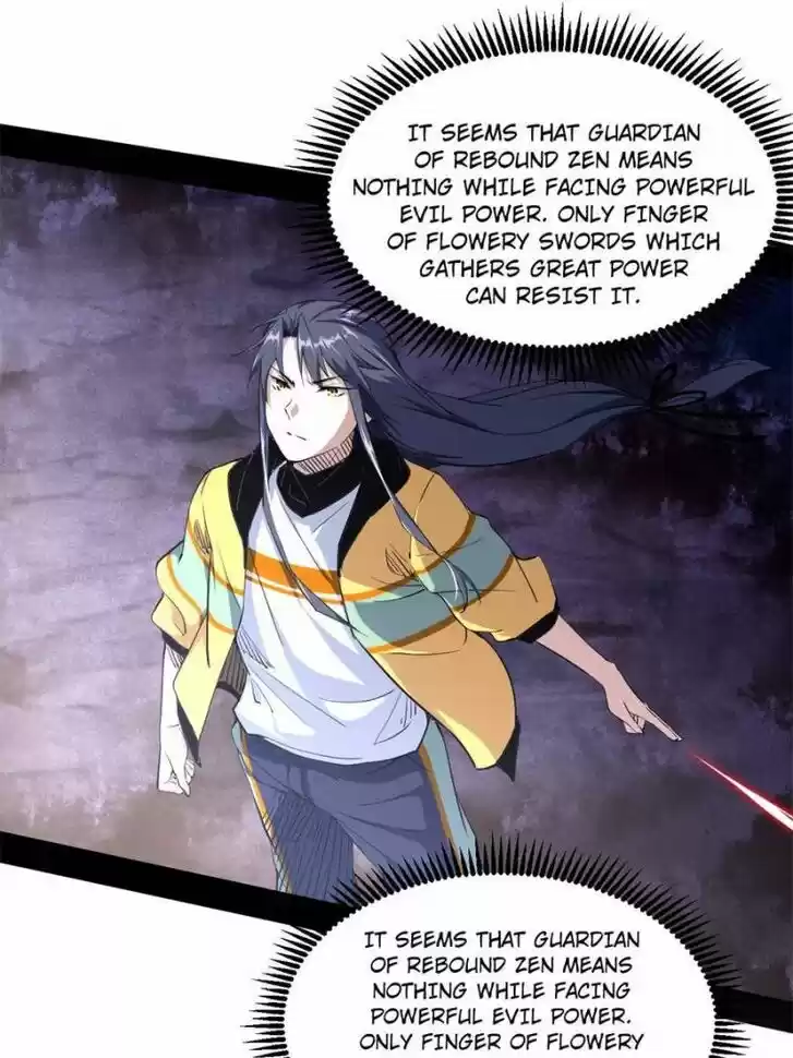 Good-for-Nothing Defies Common Sense: The Evil Emperor's Wild Consort (Novel) Ch.152