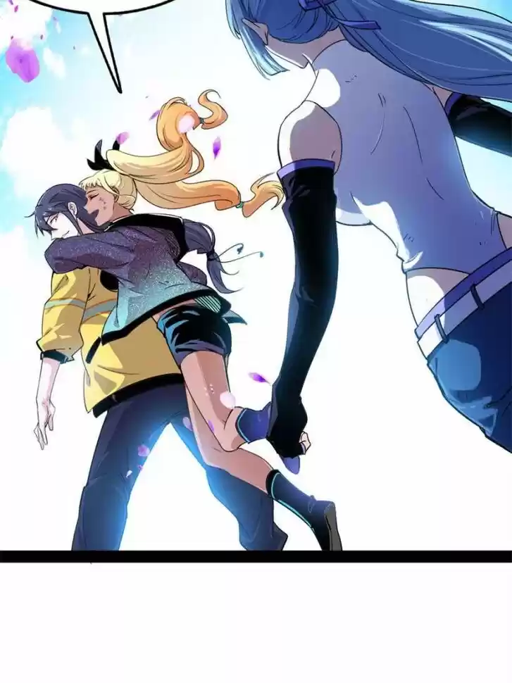 Good-for-Nothing Defies Common Sense: The Evil Emperor's Wild Consort (Novel) Ch.153