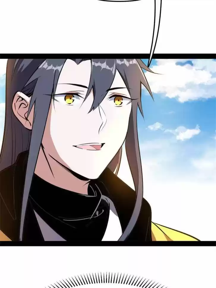 Good-for-Nothing Defies Common Sense: The Evil Emperor's Wild Consort (Novel) Ch.153