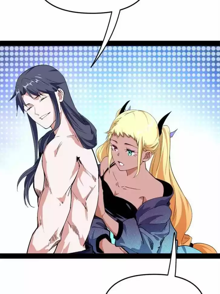 Good-for-Nothing Defies Common Sense: The Evil Emperor's Wild Consort (Novel) Ch.153