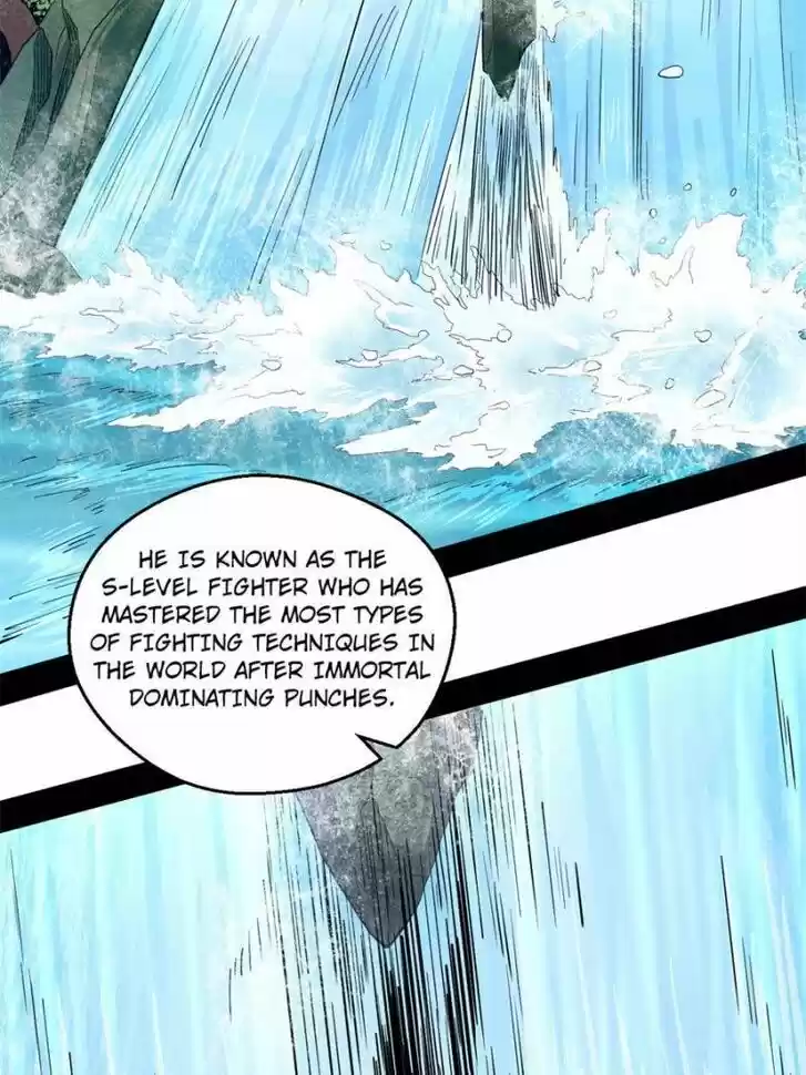 Good-for-Nothing Defies Common Sense: The Evil Emperor's Wild Consort (Novel) Ch.154