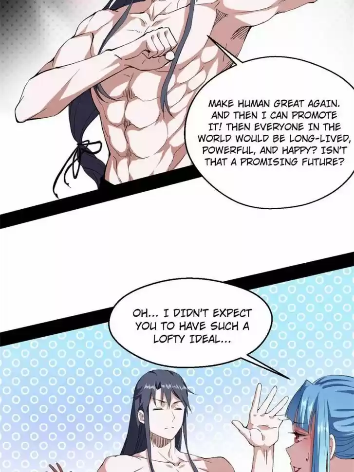 Good-for-Nothing Defies Common Sense: The Evil Emperor's Wild Consort (Novel) Ch.154