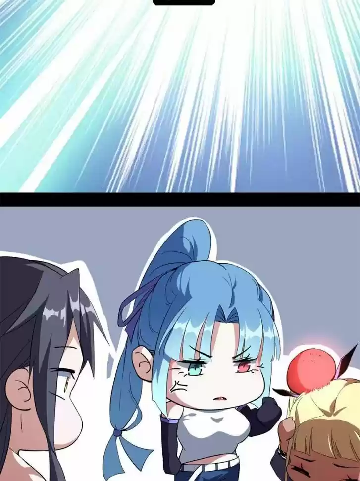 Good-for-Nothing Defies Common Sense: The Evil Emperor's Wild Consort (Novel) Ch.154