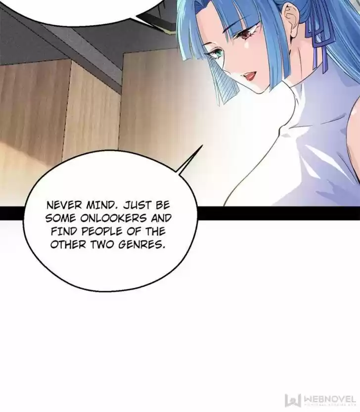 Good-for-Nothing Defies Common Sense: The Evil Emperor's Wild Consort (Novel) Ch.154