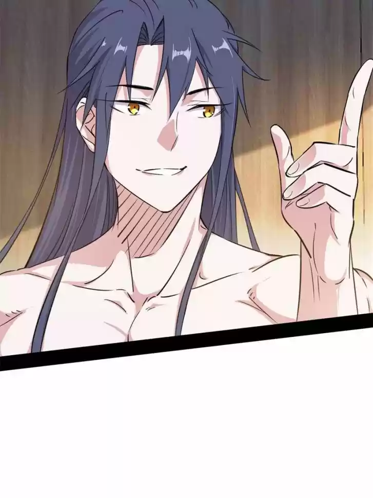 Good-for-Nothing Defies Common Sense: The Evil Emperor's Wild Consort (Novel) Ch.154