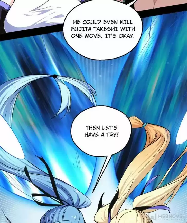 Good-for-Nothing Defies Common Sense: The Evil Emperor's Wild Consort (Novel) Ch.154