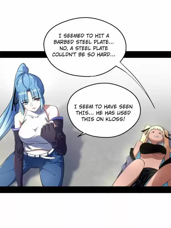 Good-for-Nothing Defies Common Sense: The Evil Emperor's Wild Consort (Novel) Ch.154