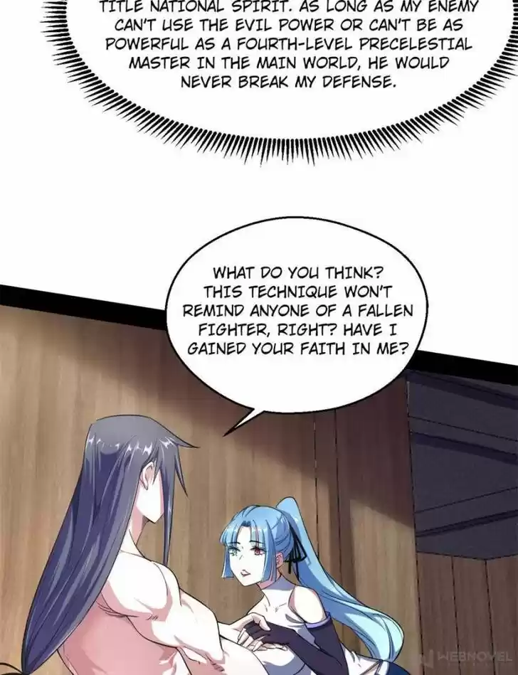 Good-for-Nothing Defies Common Sense: The Evil Emperor's Wild Consort (Novel) Ch.154