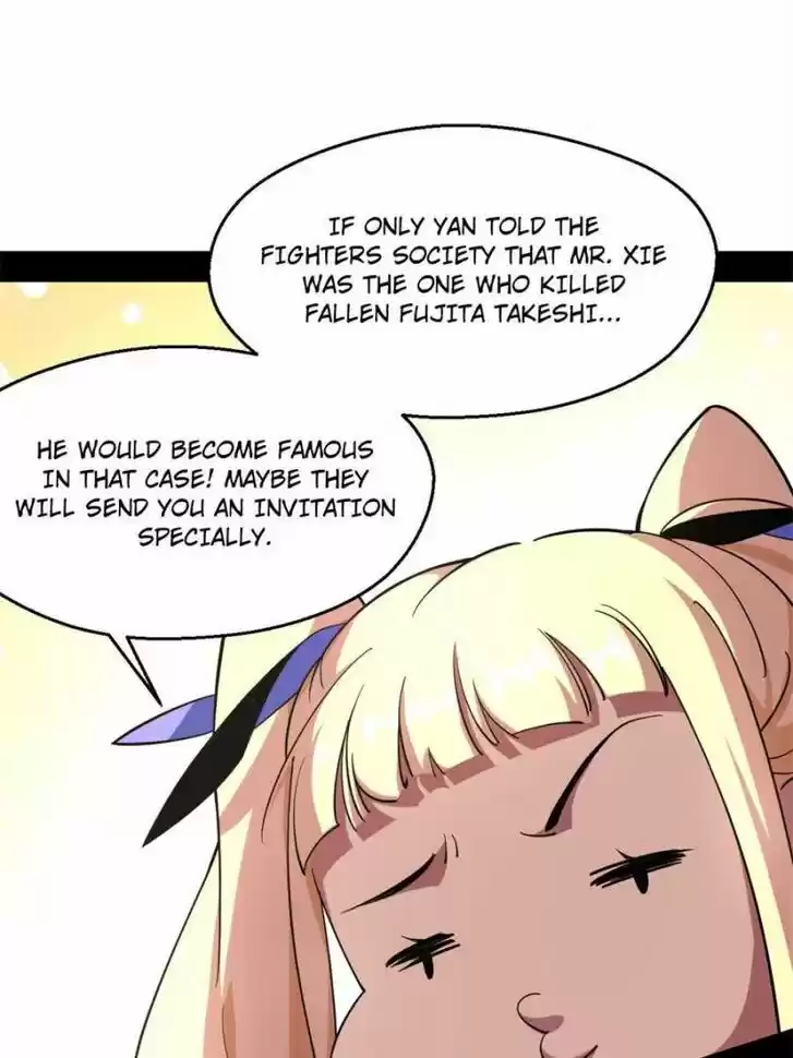 Good-for-Nothing Defies Common Sense: The Evil Emperor's Wild Consort (Novel) Ch.154