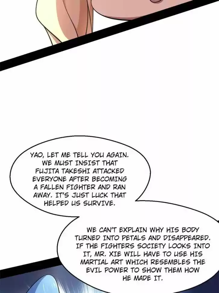 Good-for-Nothing Defies Common Sense: The Evil Emperor's Wild Consort (Novel) Ch.154