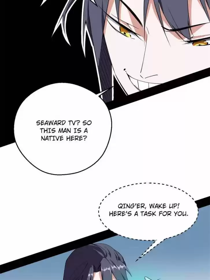 Good-for-Nothing Defies Common Sense: The Evil Emperor's Wild Consort (Novel) Ch.155