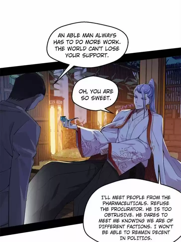 Good-for-Nothing Defies Common Sense: The Evil Emperor's Wild Consort (Novel) Ch.155