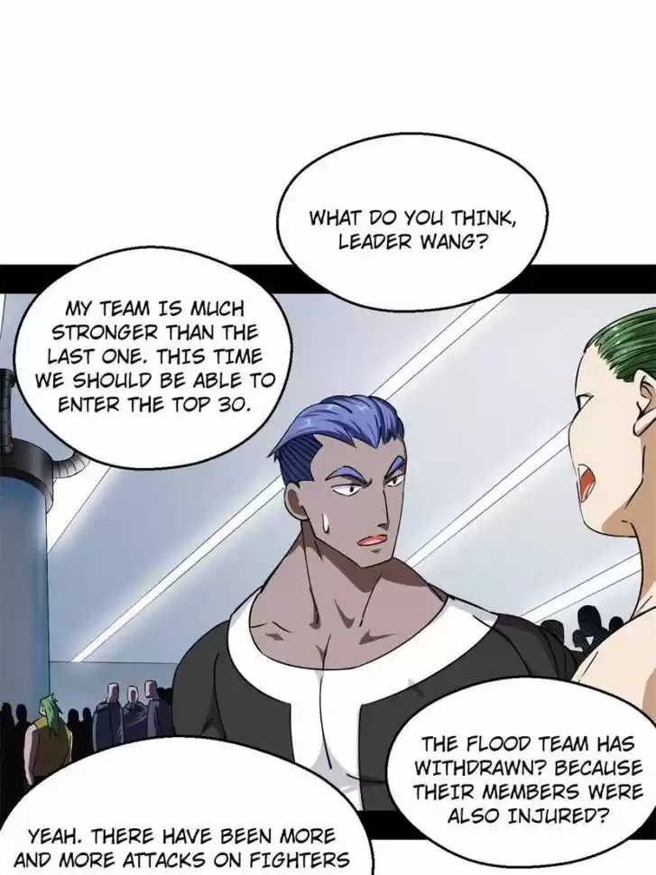 Good-for-Nothing Defies Common Sense: The Evil Emperor's Wild Consort (Novel) Ch.156