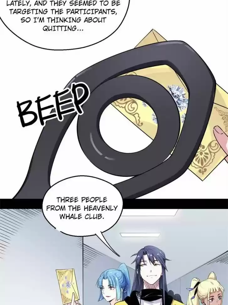 Good-for-Nothing Defies Common Sense: The Evil Emperor's Wild Consort (Novel) Ch.156