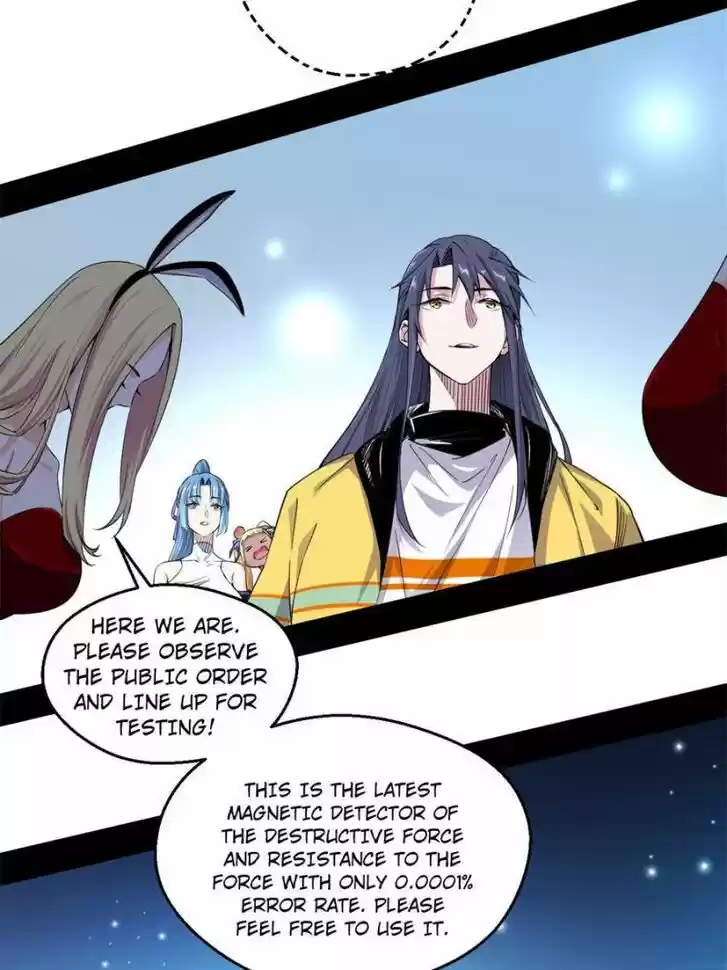 Good-for-Nothing Defies Common Sense: The Evil Emperor's Wild Consort (Novel) Ch.156