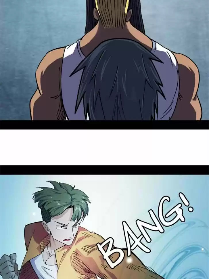 Good-for-Nothing Defies Common Sense: The Evil Emperor's Wild Consort (Novel) Ch.156