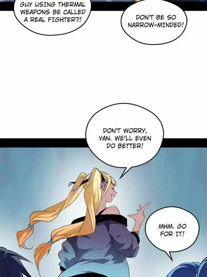 Good-for-Nothing Defies Common Sense: The Evil Emperor's Wild Consort (Novel) Ch.156