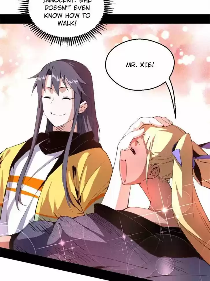 Good-for-Nothing Defies Common Sense: The Evil Emperor's Wild Consort (Novel) Ch.156