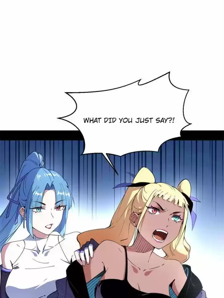 Good-for-Nothing Defies Common Sense: The Evil Emperor's Wild Consort (Novel) Ch.157