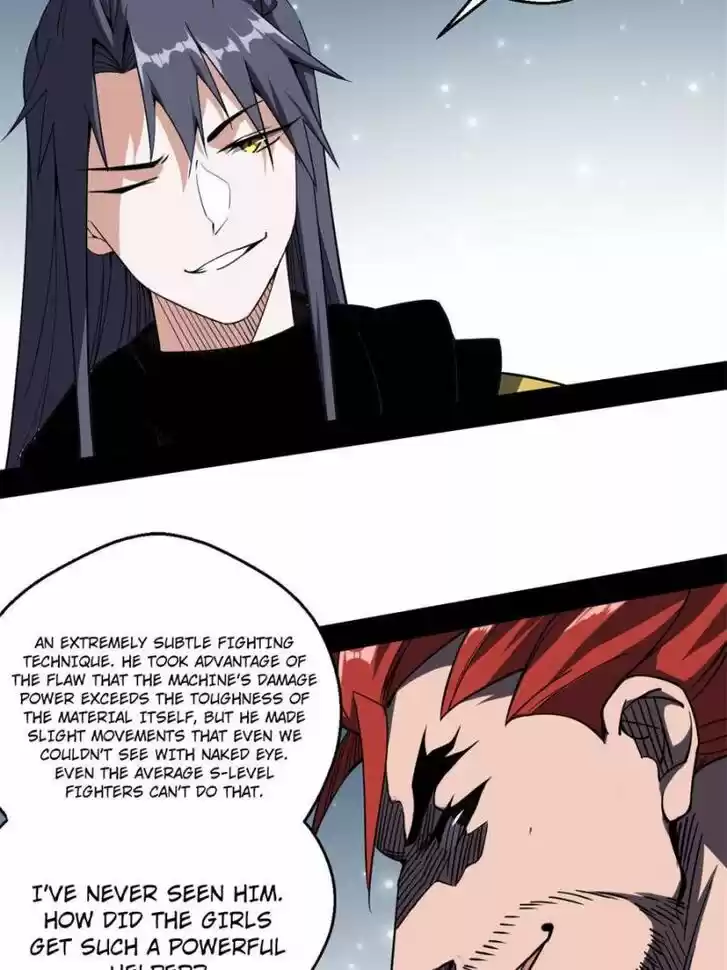 Good-for-Nothing Defies Common Sense: The Evil Emperor's Wild Consort (Novel) Ch.157