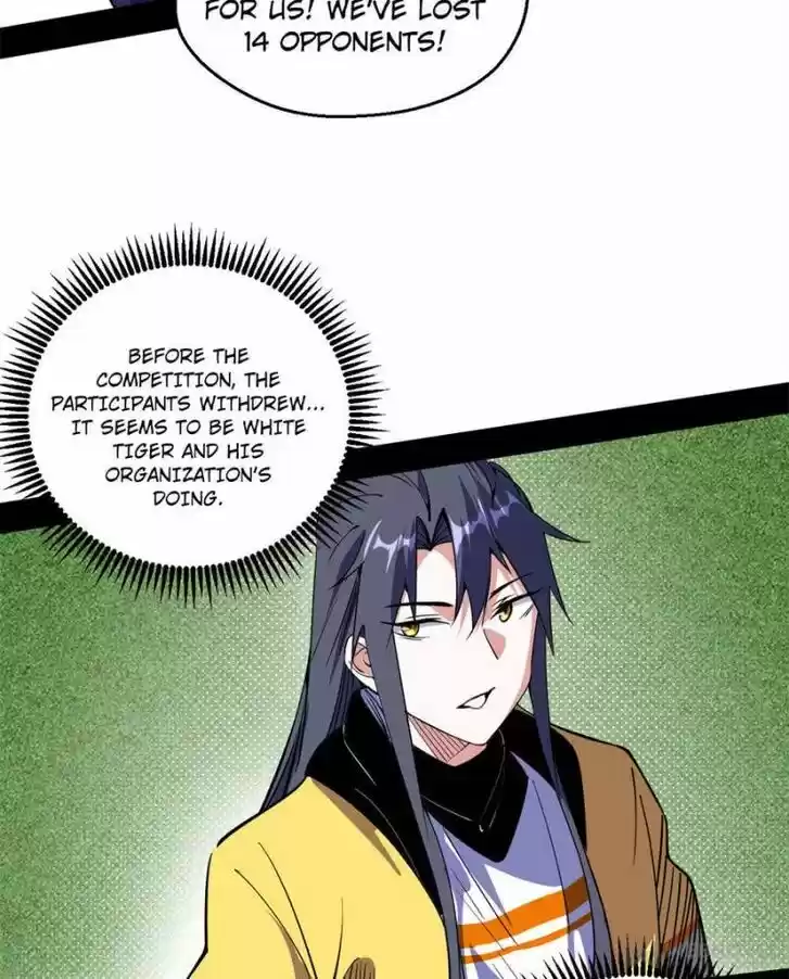 Good-for-Nothing Defies Common Sense: The Evil Emperor's Wild Consort (Novel) Ch.159