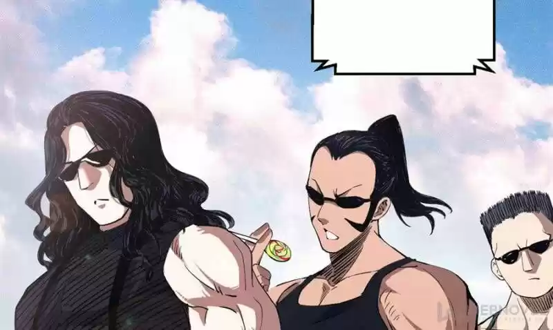 Good-for-Nothing Defies Common Sense: The Evil Emperor's Wild Consort (Novel) Ch.159