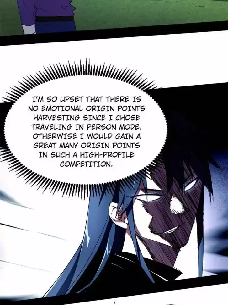 Good-for-Nothing Defies Common Sense: The Evil Emperor's Wild Consort (Novel) Ch.161