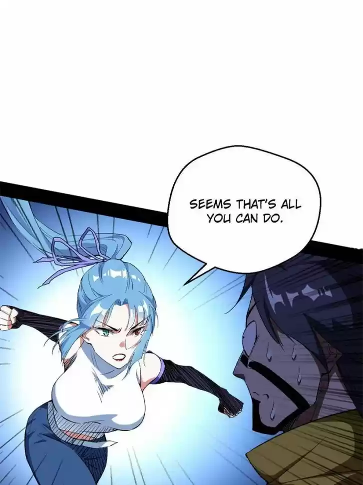 Good-for-Nothing Defies Common Sense: The Evil Emperor's Wild Consort (Novel) Ch.161