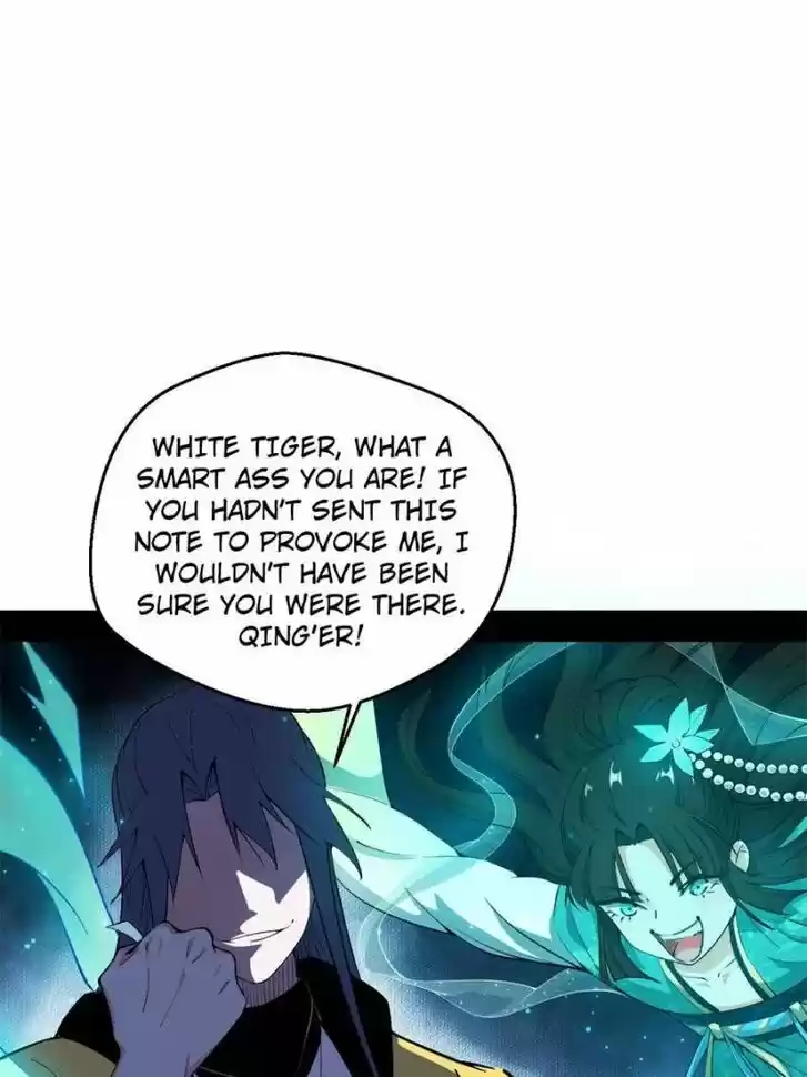 Good-for-Nothing Defies Common Sense: The Evil Emperor's Wild Consort (Novel) Ch.161