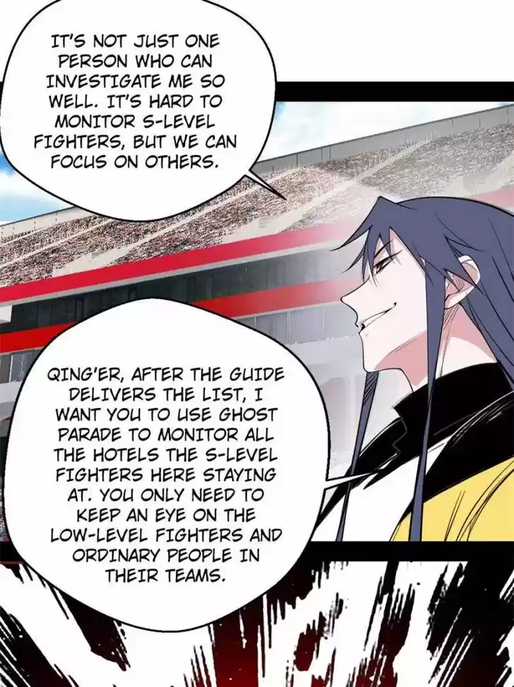 Good-for-Nothing Defies Common Sense: The Evil Emperor's Wild Consort (Novel) Ch.161