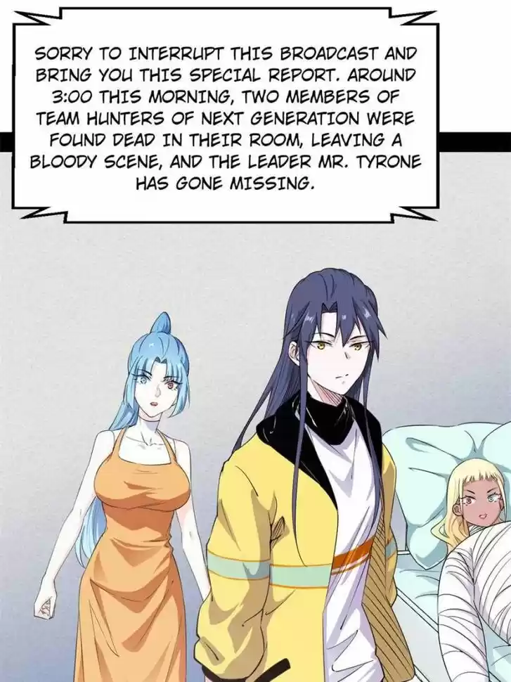 Good-for-Nothing Defies Common Sense: The Evil Emperor's Wild Consort (Novel) Ch.162